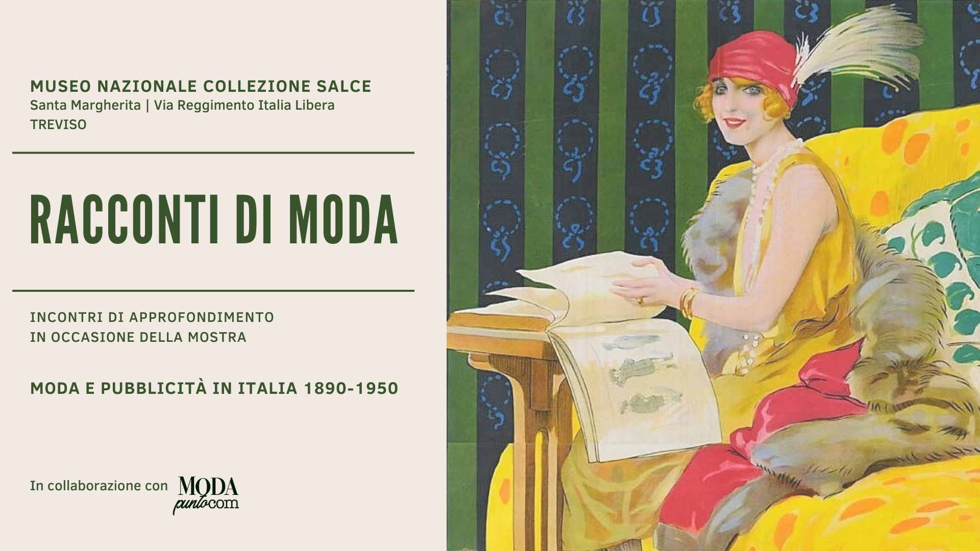 Museo Collezione Salce | Incontri di approfondimento in occasione della mostra Moda e pubblicità in Italia 1890-1950